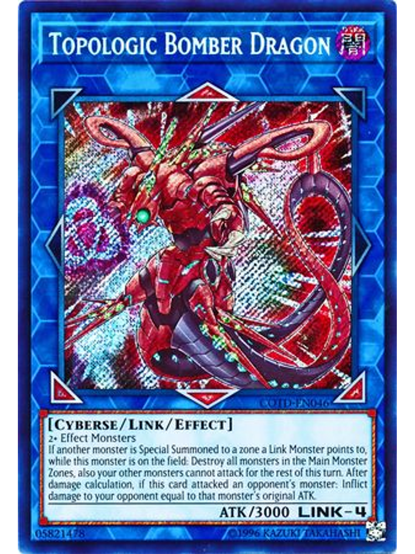 Topologic Bomber Dragon - COTD-EN046 - Secret Rare Unlimited 1