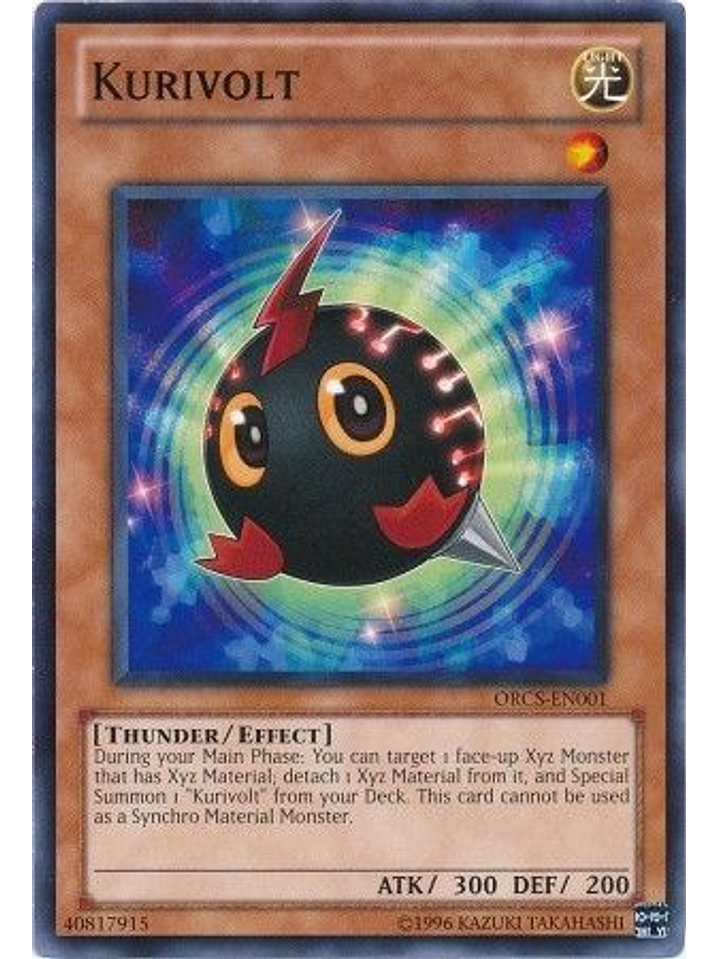 Kurivolt - ORCS-EN001 - Common Unlimited 1