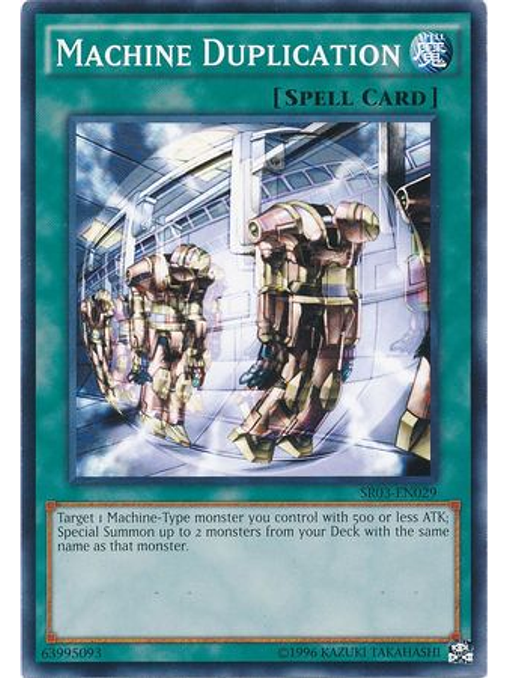 Machine Duplication - SR03-EN029 - Common Unlimited 1