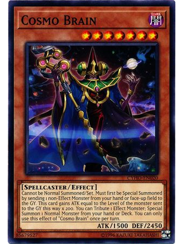 Cosmo Brain - CYHO-EN020 - Common Unlimited 1