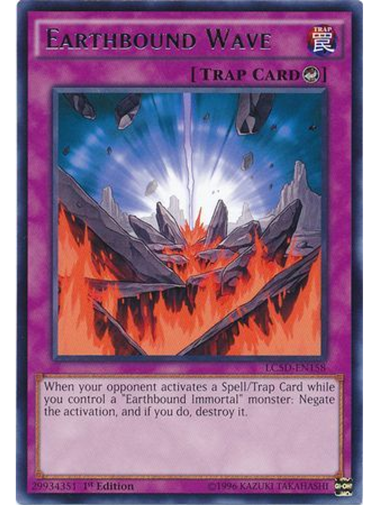 Earthbound Wave - LC5D-EN158 - Rare 1st Edition 1