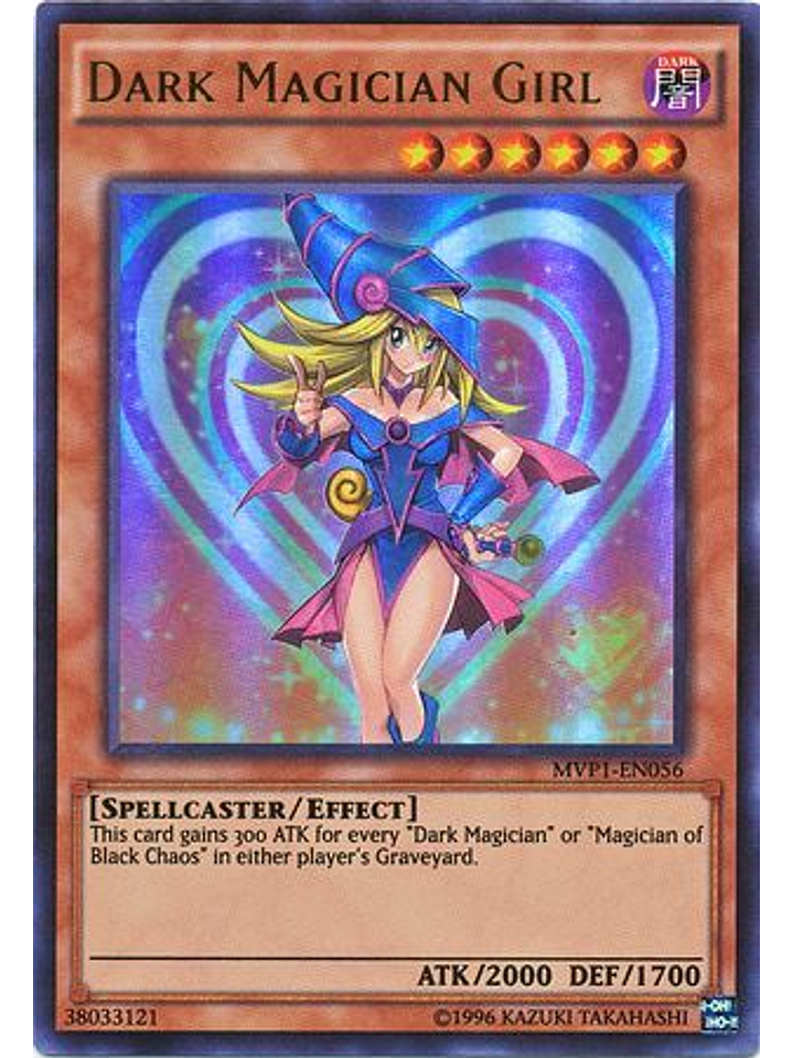 Dark Magician Girl - MVP1-EN056 - Ultra Rare Unlimited 1