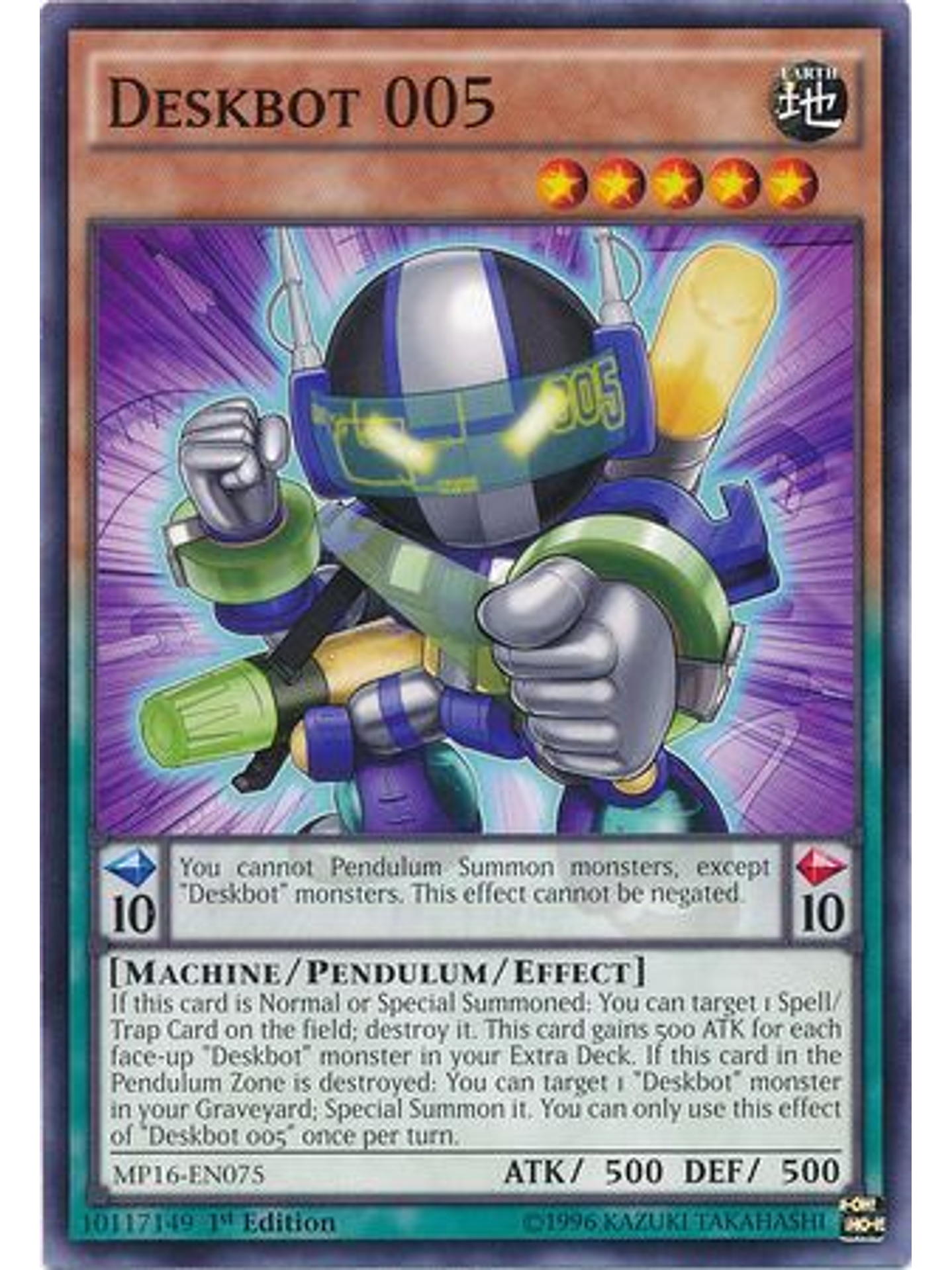 Deskbot 005 - MP16-EN075 - Common 1st Edition 1