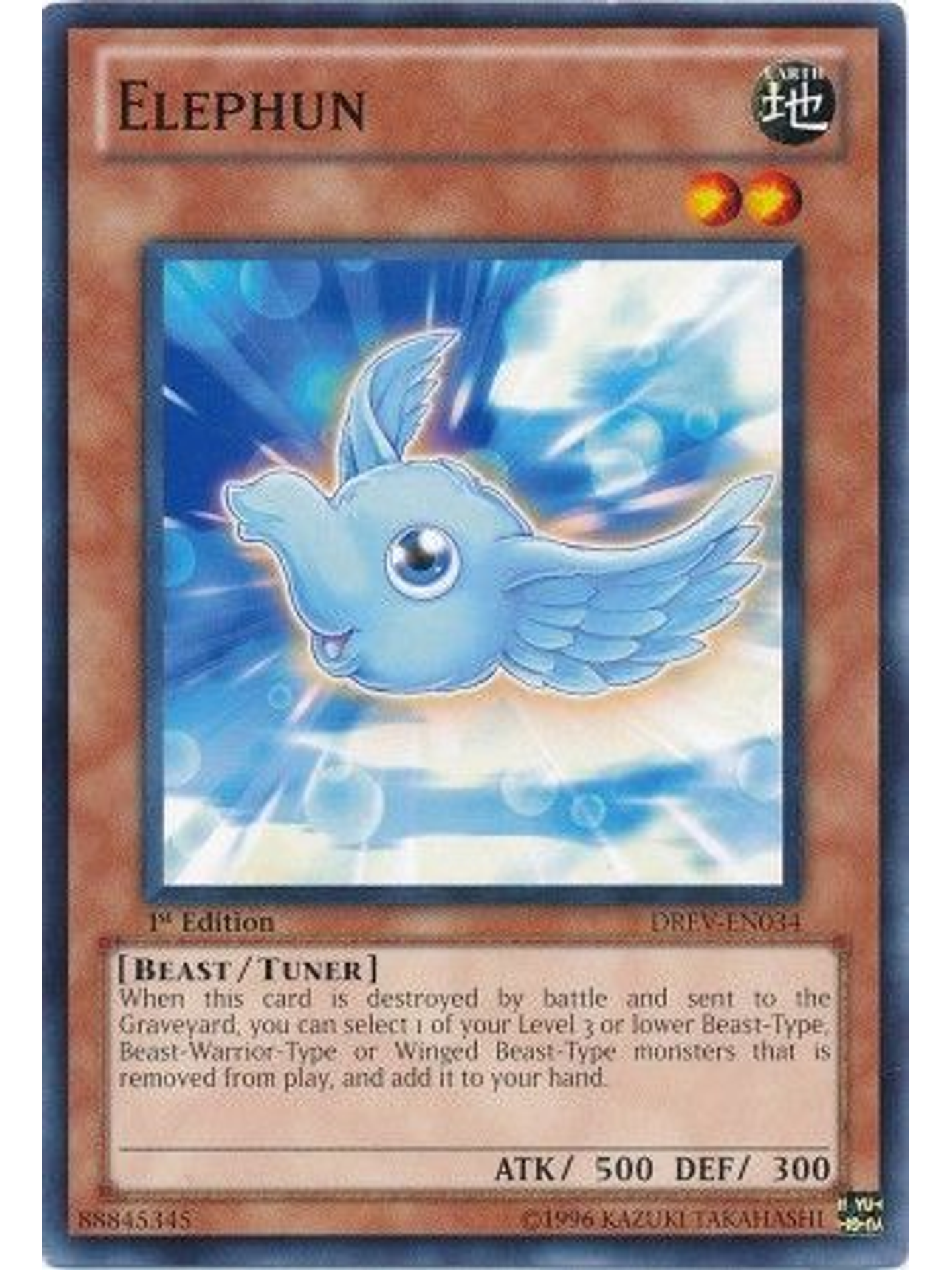 Elephun - DREV-EN034 - Common 1st Edition 1