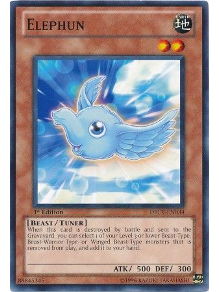 Elephun - DREV-EN034 - Common 1st Edition 1