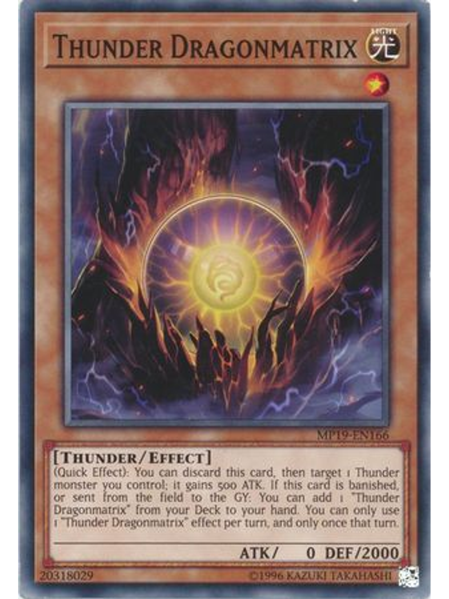 Thunder Dragonmatrix - MP19-EN166 - Common Unlimited 1
