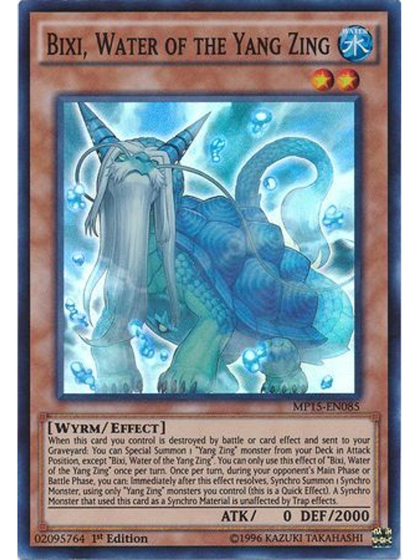 Bixi, Water of the Yang Zing - MP15-EN085 - Super Rare 1st Edition 1