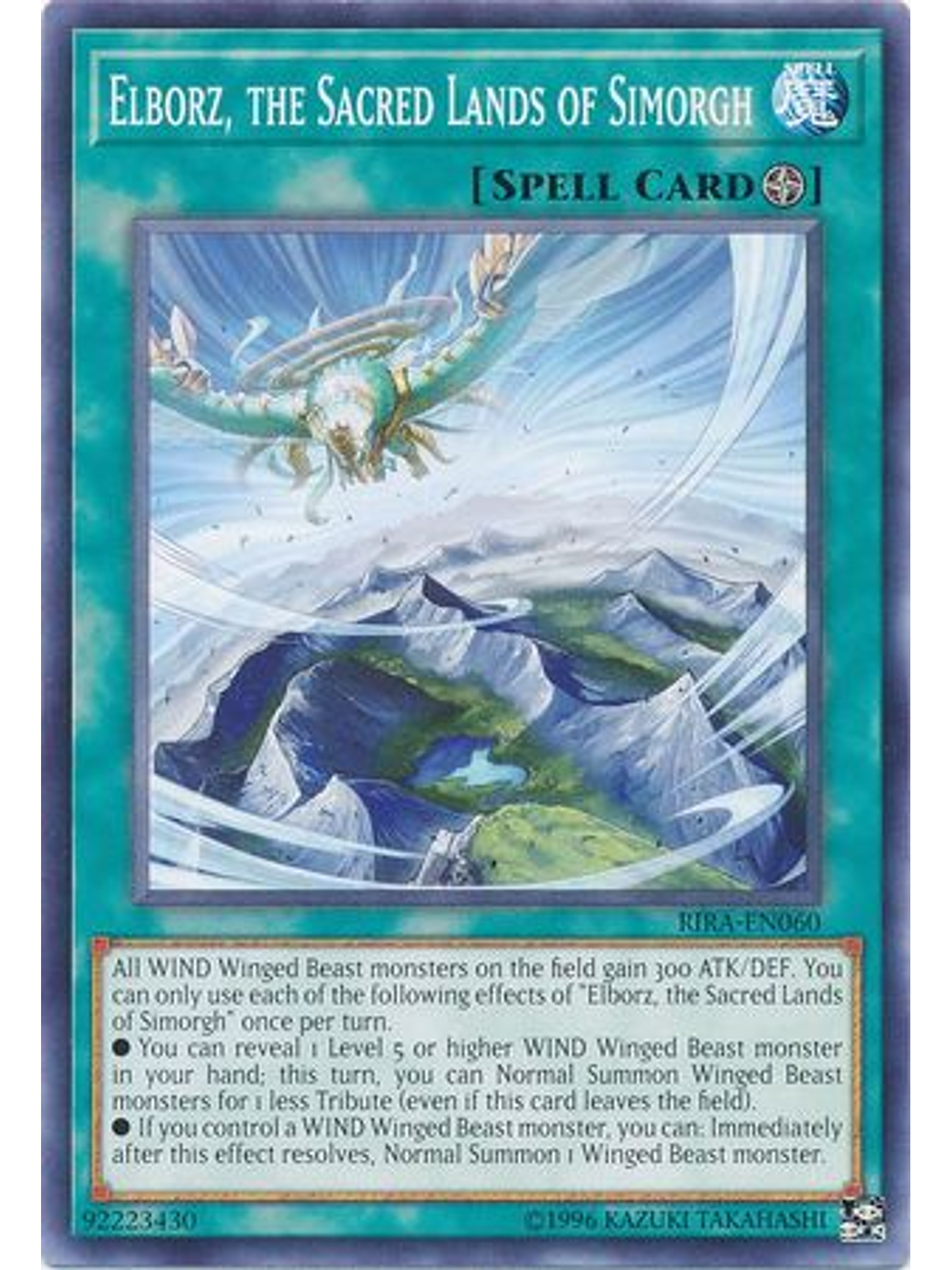 Elborz, the Sacred Lands of Simorgh - RIRA-EN060 - Common Unlimited 1