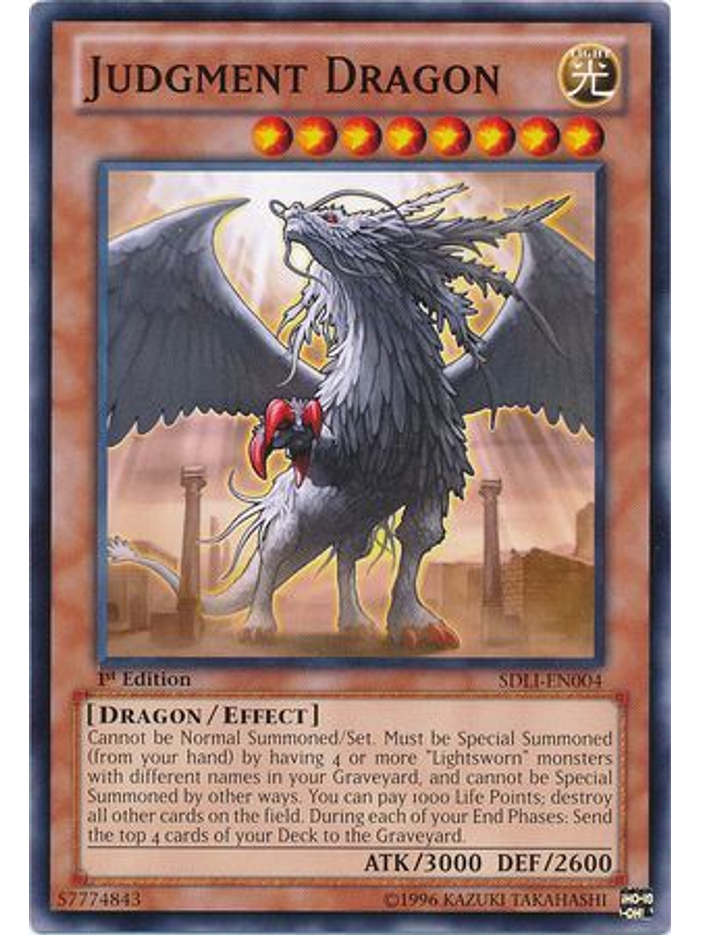 Judgment Dragon - sdli-en004 - Common 1st Edition 1