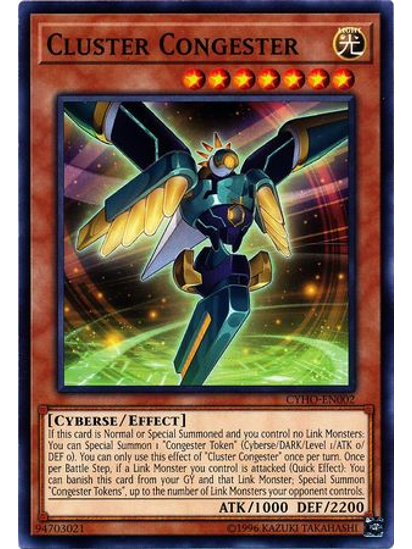 Cluster Congester - CYHO-EN002 - Common Unlimited 1