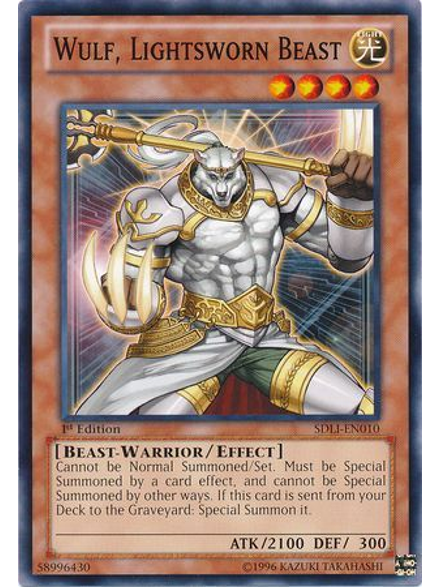 Wulf, Lightsworn Beast - SDLI-EN010 - Common 1st Edition 1