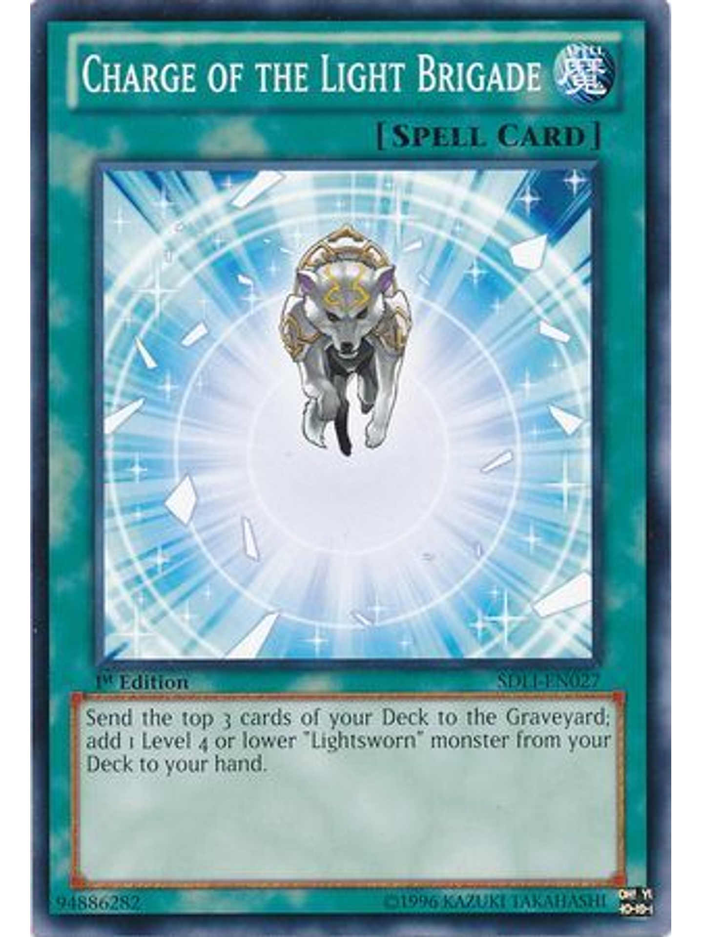 Charge of the Light Brigade - SDLI-EN027 - Common 1st Edition 1