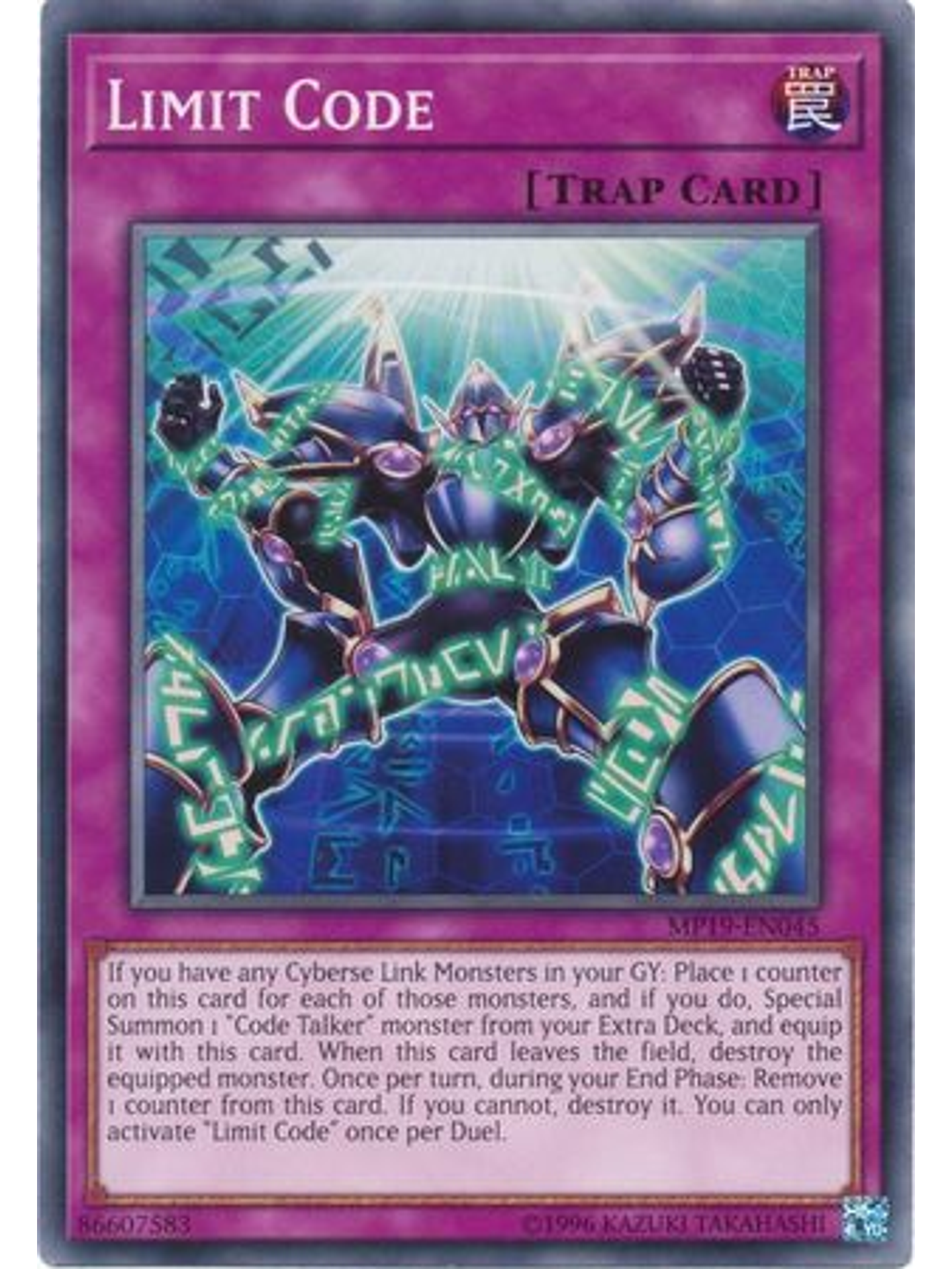 Limit Code - MP19-EN045 - Common Unlimted 1