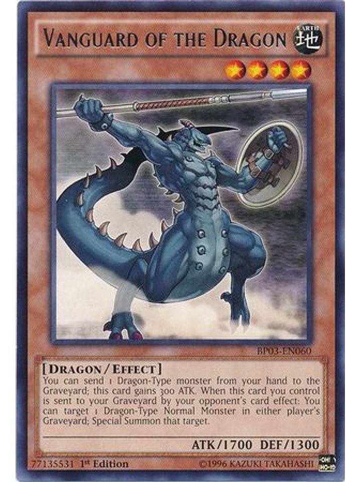 Vanguard of the Dragon - BP03-EN060 - Rare 1st Edition 1