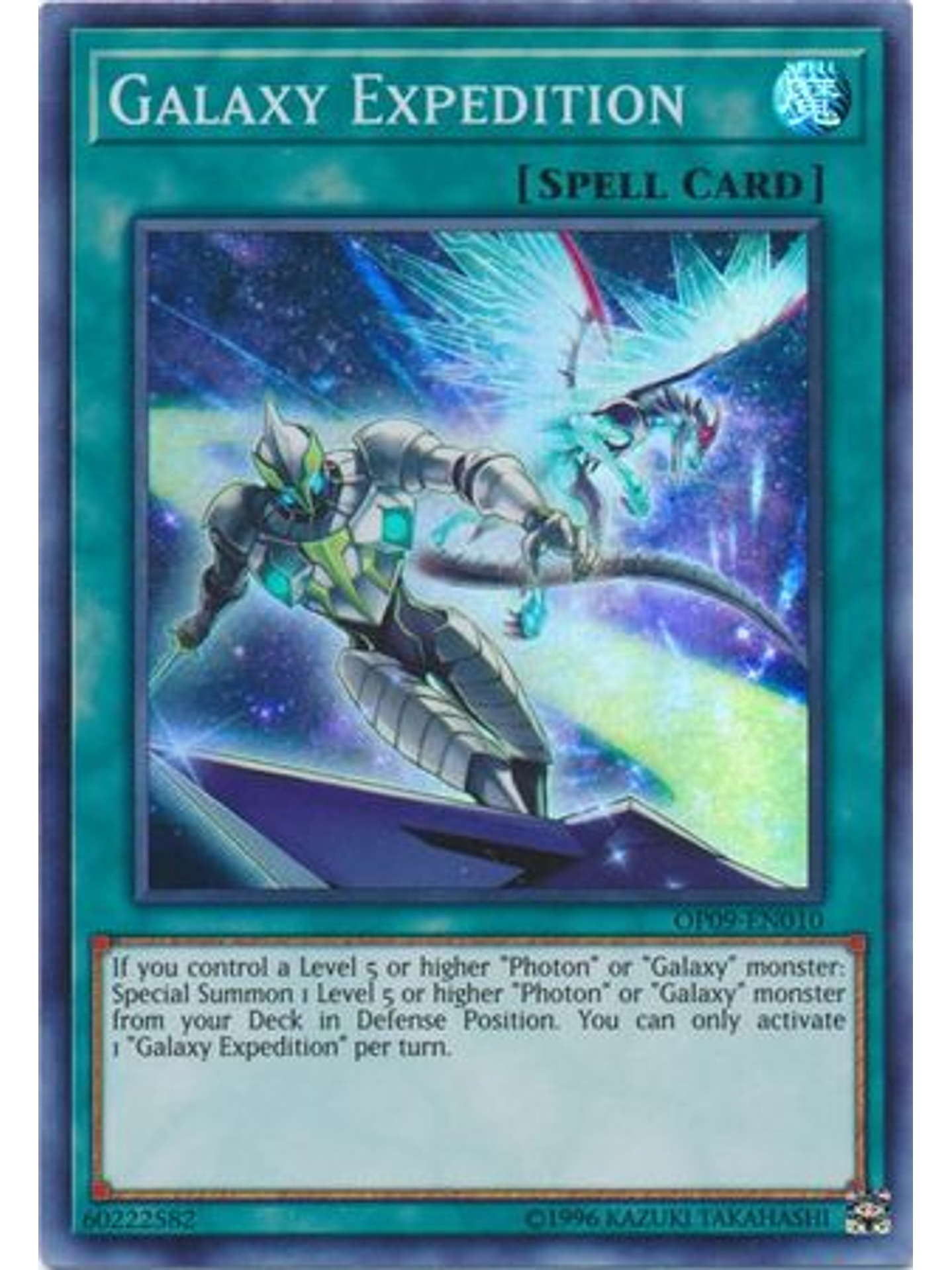 Galaxy Expedition - OP09-EN010 - Super Rare 1