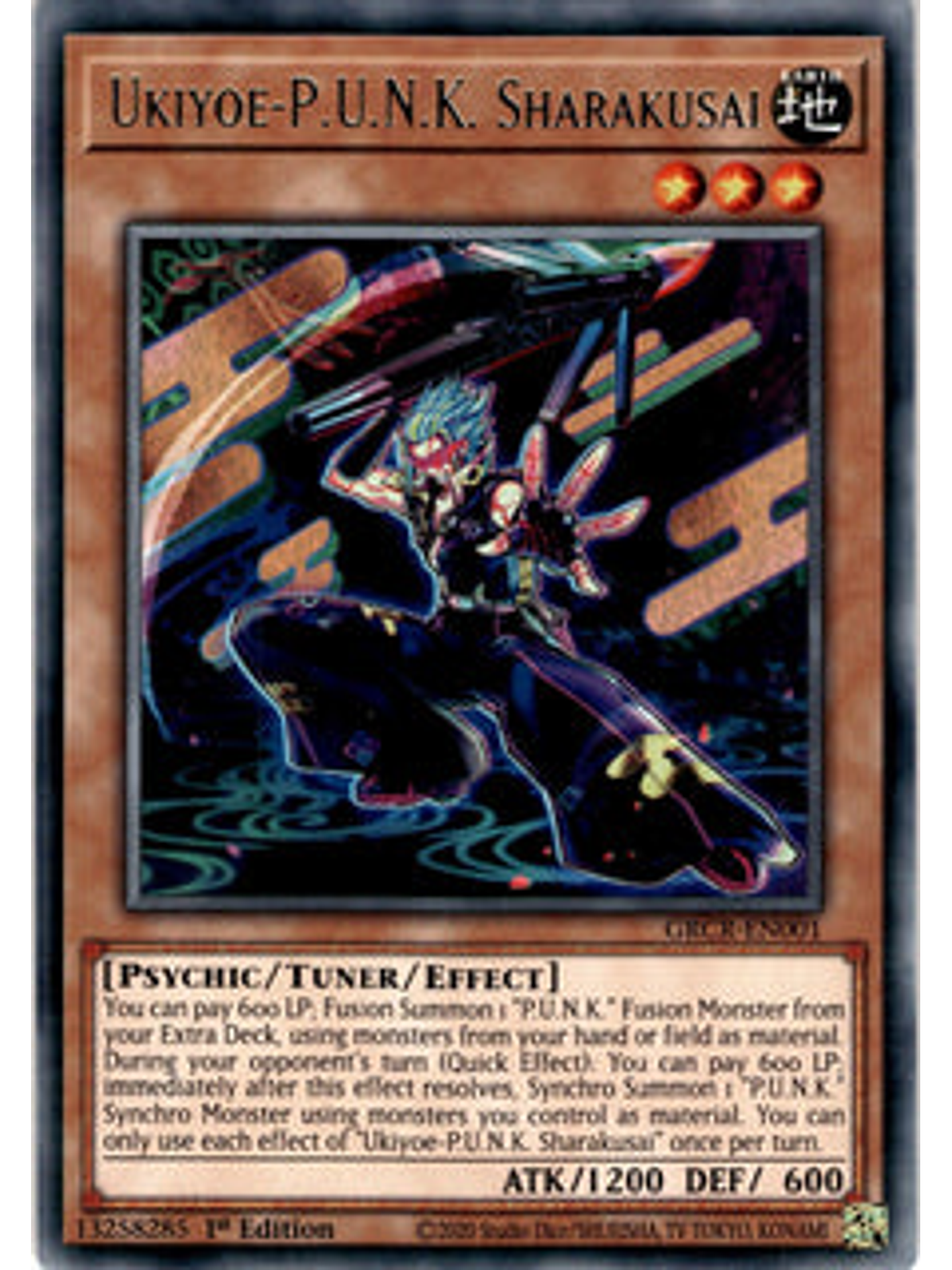 Ukiyoe-P.U.N.K. Sharakusai - GRCR-EN001 - Rare 1st Edition 1