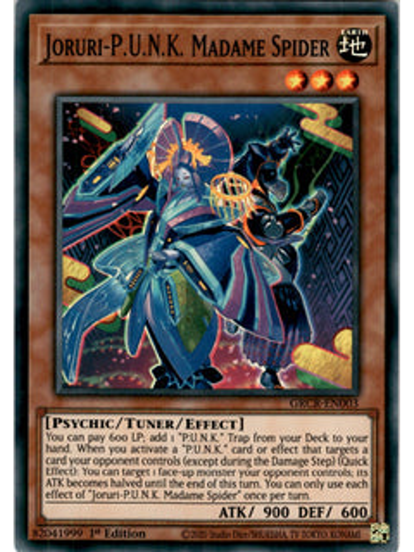 Joruri-P.U.N.K. Madame Spider - GRCR-EN003 - Super Rare 1st Edition 1