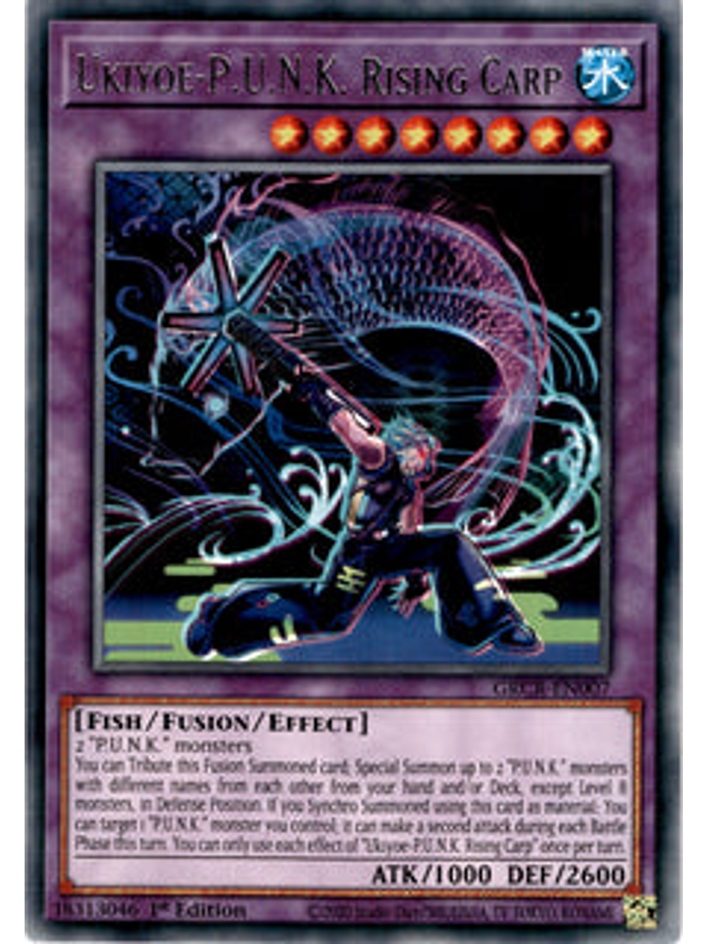 Ukiyoe-P.U.N.K. Rising Carp - GRCR-EN007 - Rare 1st Edition 1