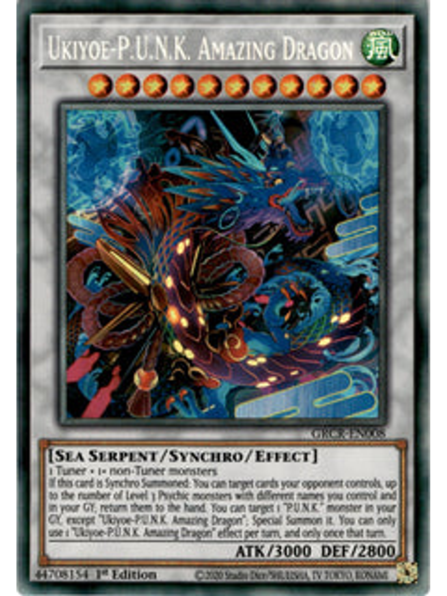 Ukiyoe-P.U.N.K. Amazing Dragon - GRCR-EN008 - Ultra Rare 1st Edition 1