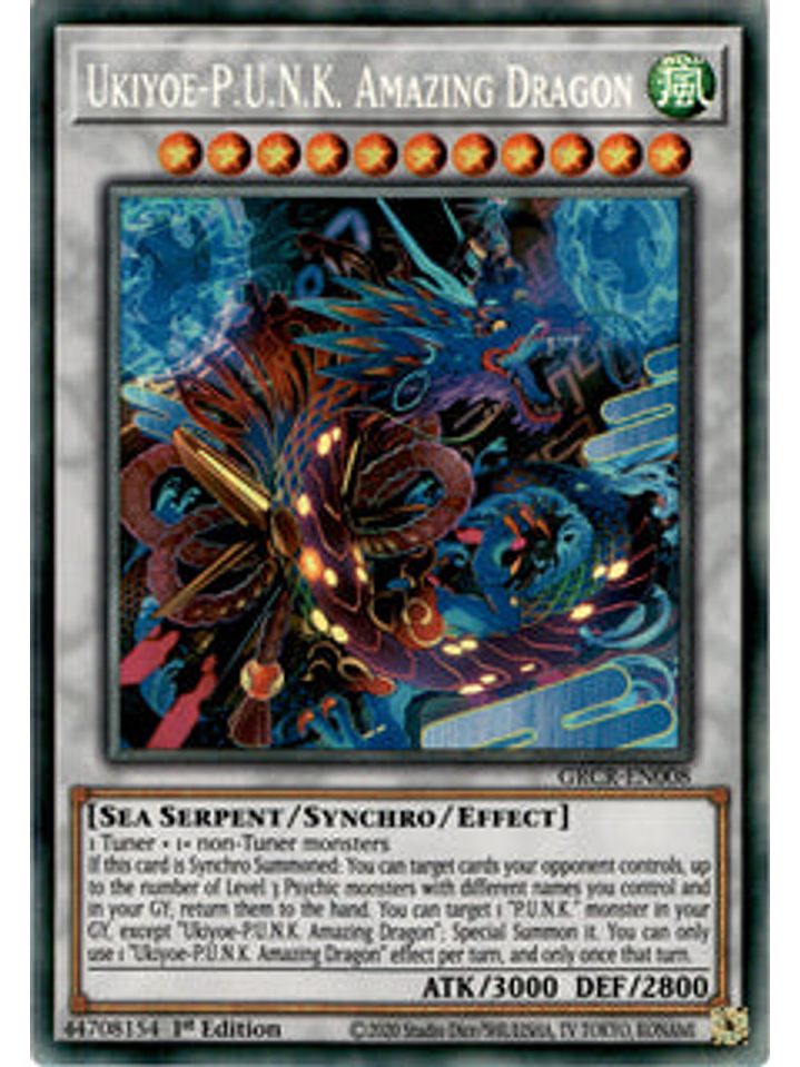Ukiyoe-P.U.N.K. Amazing Dragon - GRCR-EN008 - Ultra Rare 1st Edition 1