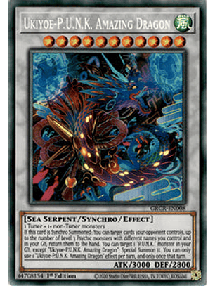 Ukiyoe-P.U.N.K. Amazing Dragon - GRCR-EN008 - Collectors Rare 1st Edition