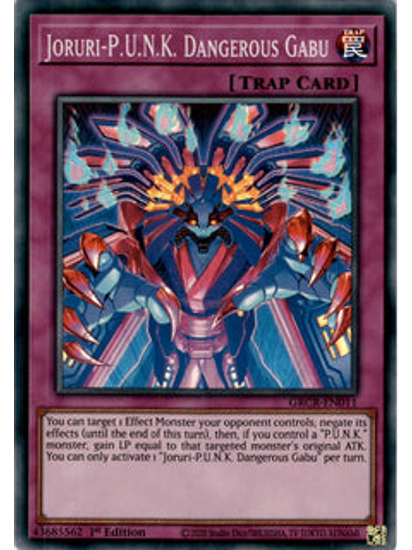 Joruri-P.U.N.K. Dangerous Gabu - GRCR-EN011 - Super Rare 1st Edition 1