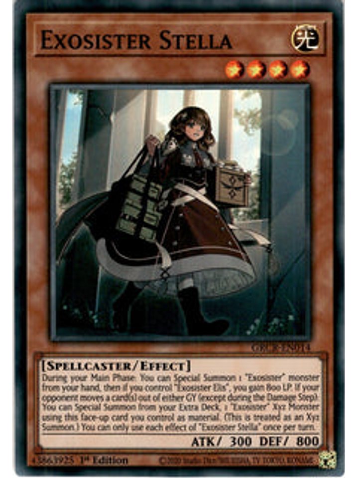 Exosister Stella - GRCR-EN014 - Super Rare 1st Edition 1