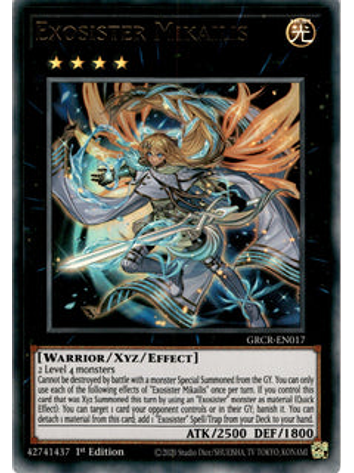 Exosister Mikailis - GRCR-EN017 - Collectors Rare 1st Edition 1