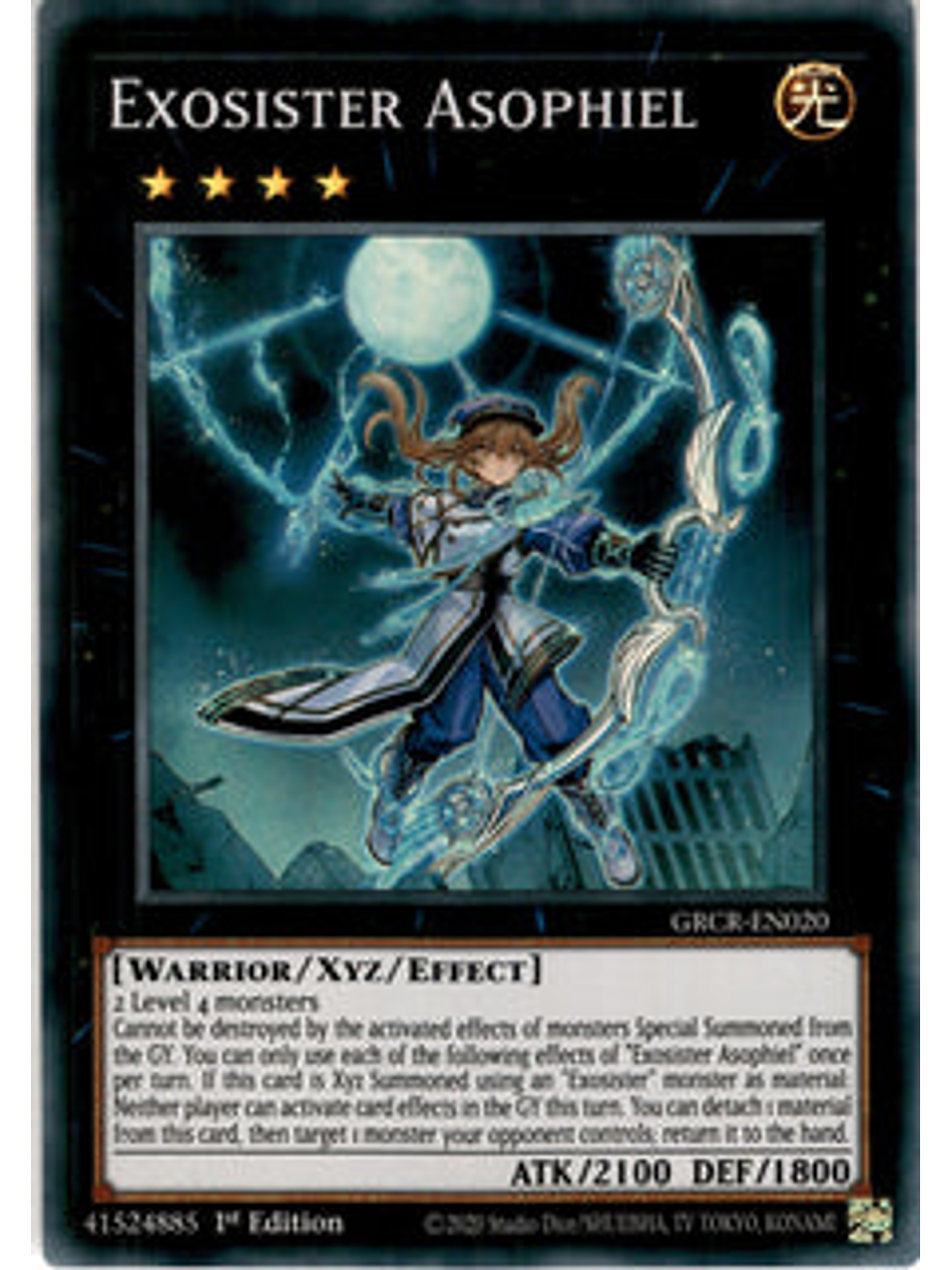 Exosister Asophiel - GRCR-EN020 - Super Rare 1st Edition 1