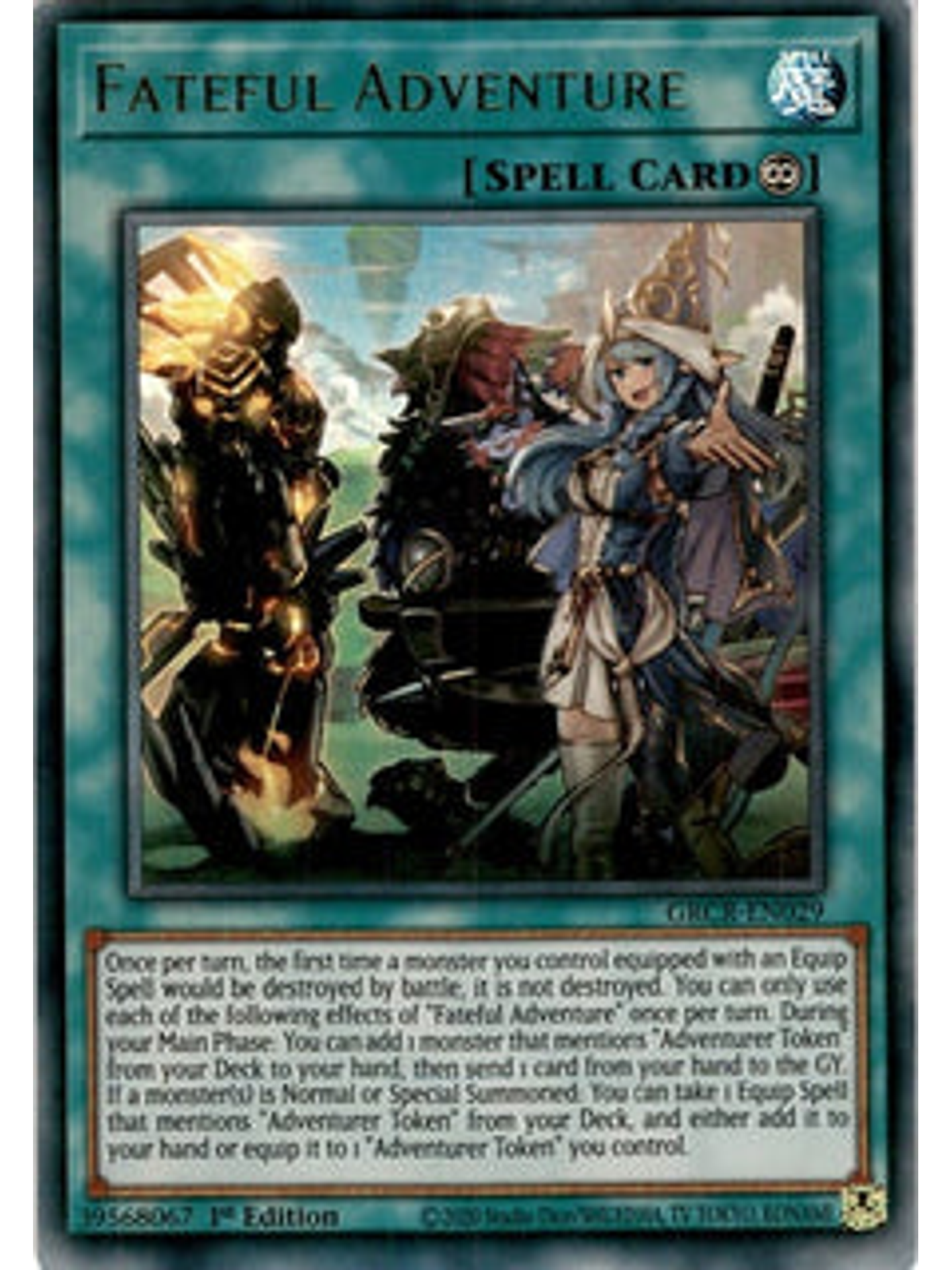 Fateful Adventure - GRCR-EN029 - Ultra Rare 1st Edition 1