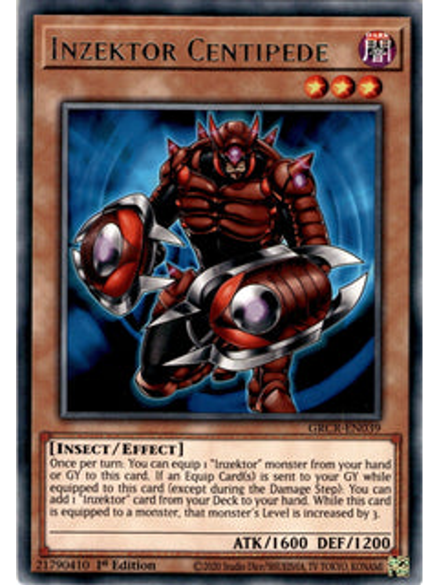 Inzektor Centipede - GRCR-EN039 - Rare 1st Edition 1