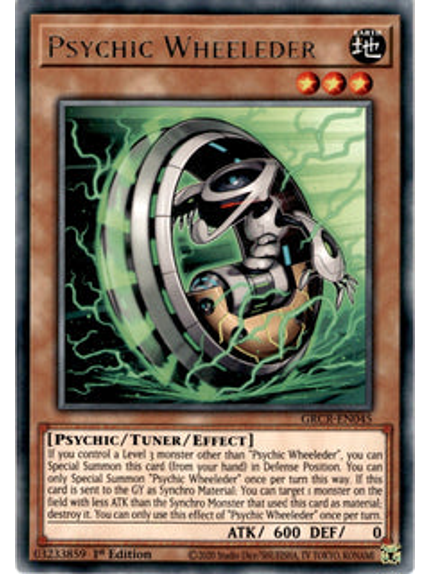 Psychic Wheeleder - GRCR-EN045 - Rare 1st Edition 1