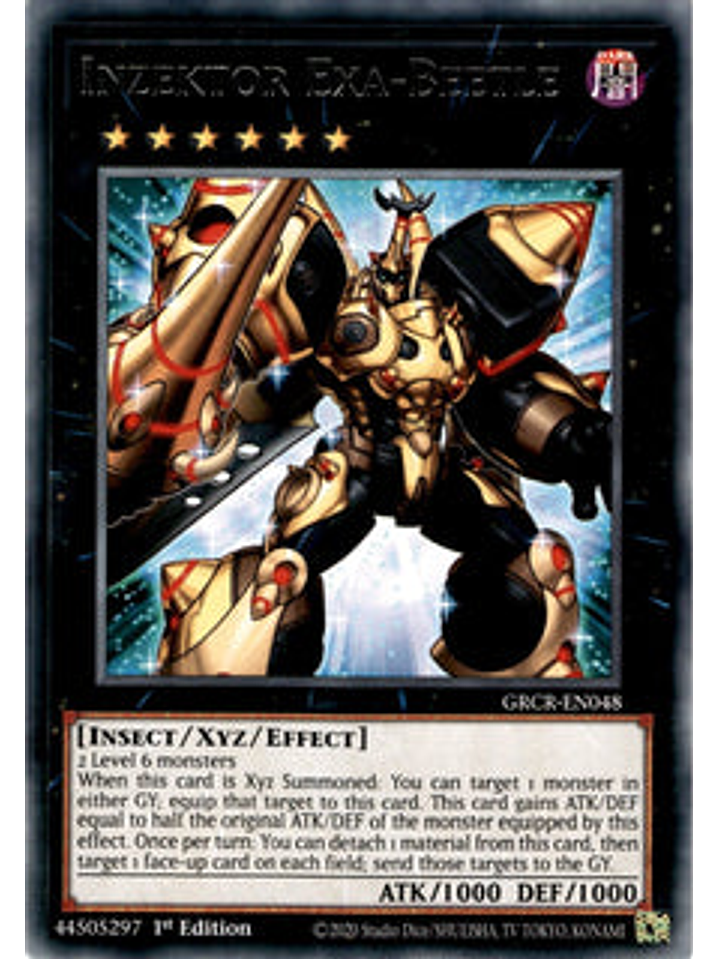 Inzektor Exa-Beetle - GRCR-EN048 - Rare 1st Edition 1