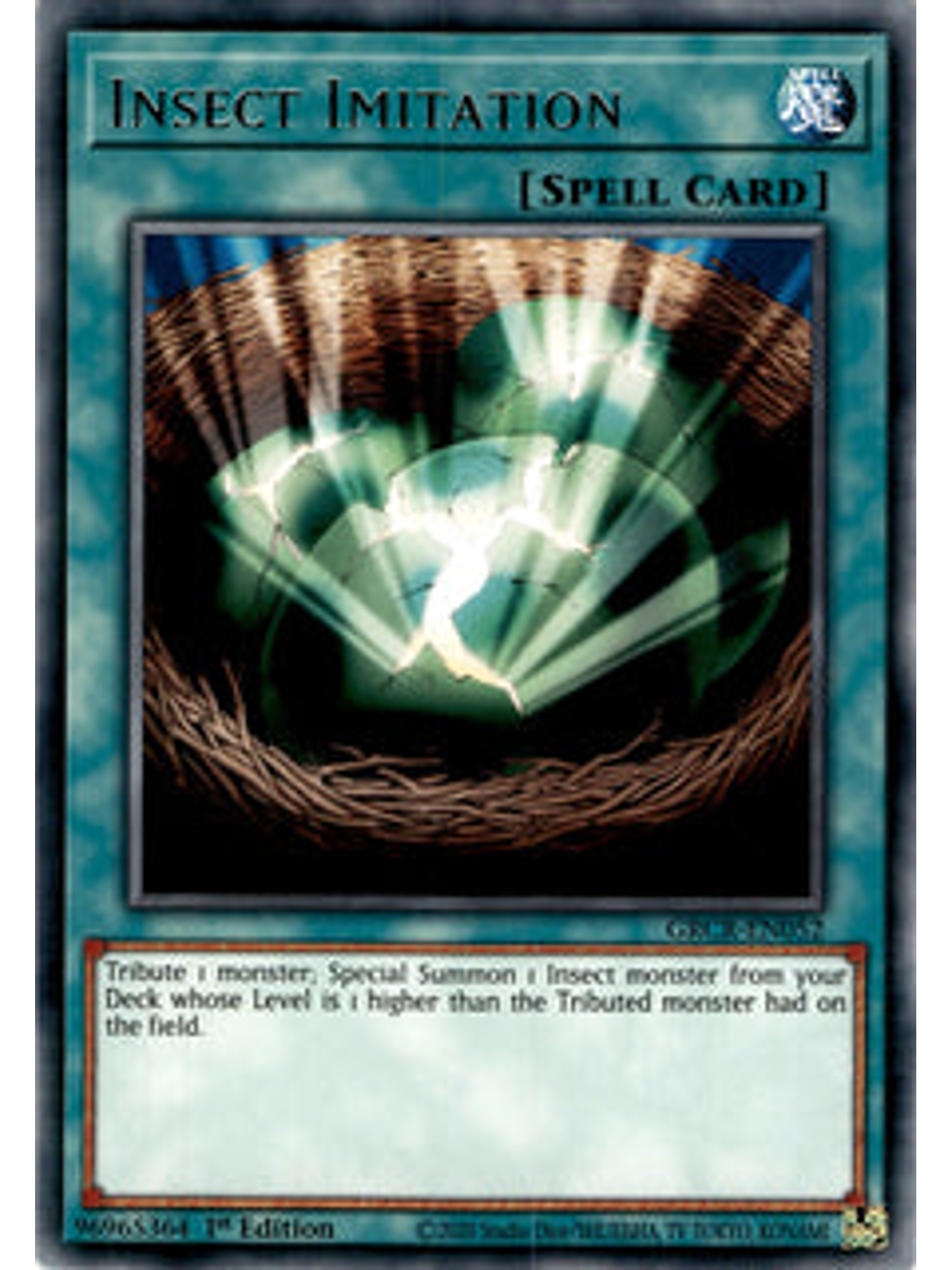 Insect Imitation - GRCR-EN052 - Rare 1st Edition 1