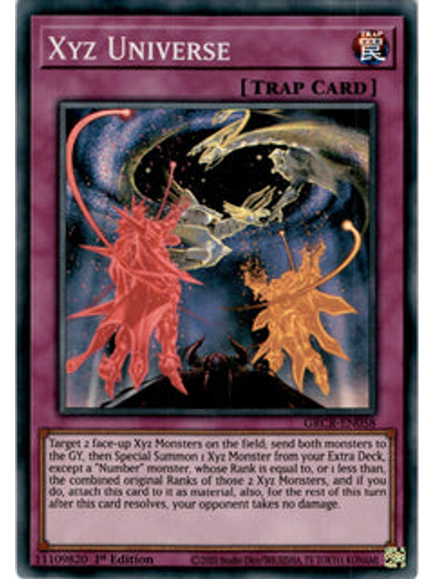 Xyz Universe - GRCR-EN058 - Super Rare 1st Edition 1
