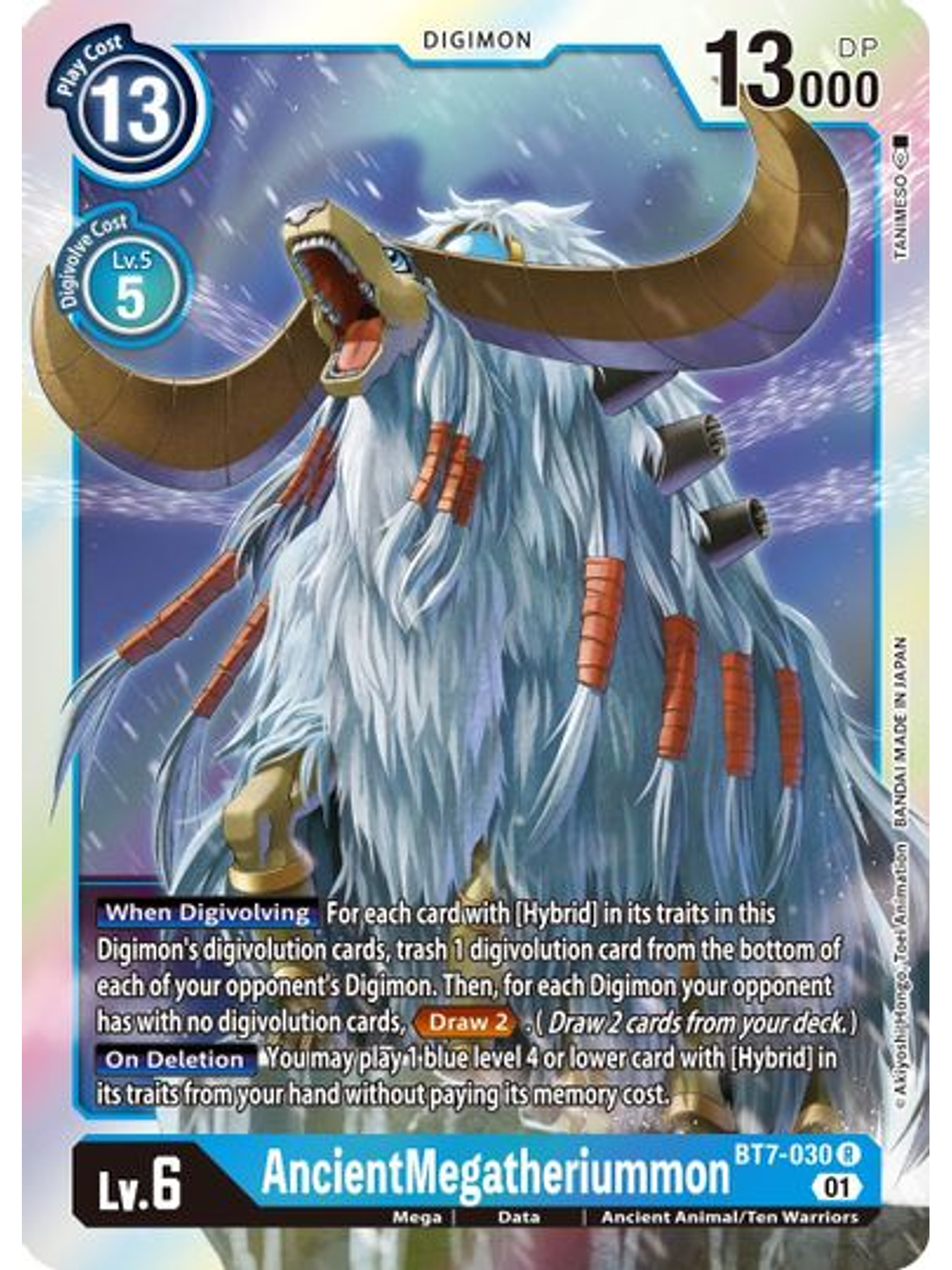 BT7-030 R AncientMegatheriummon  1