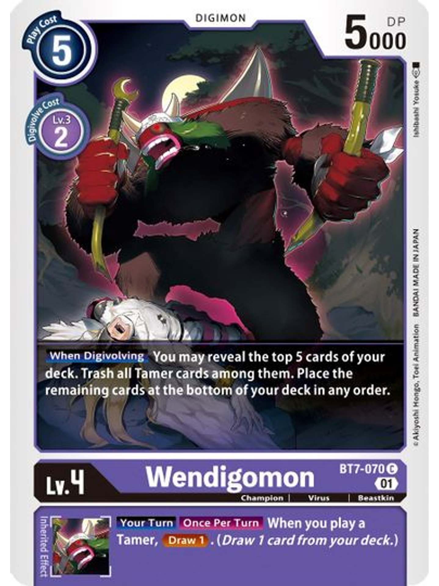BT7-070 C Wendigomon  1