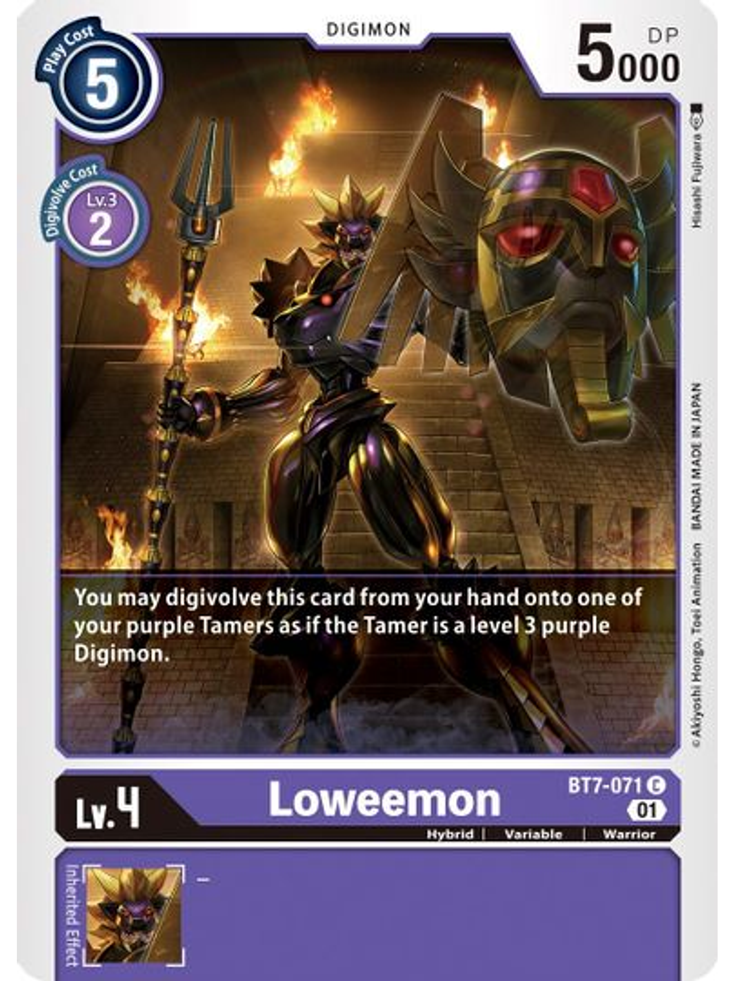 BT7-071 C Loweemon  1