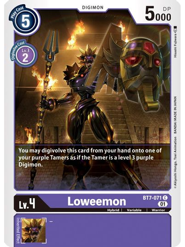 BT7-071 C Loweemon  1