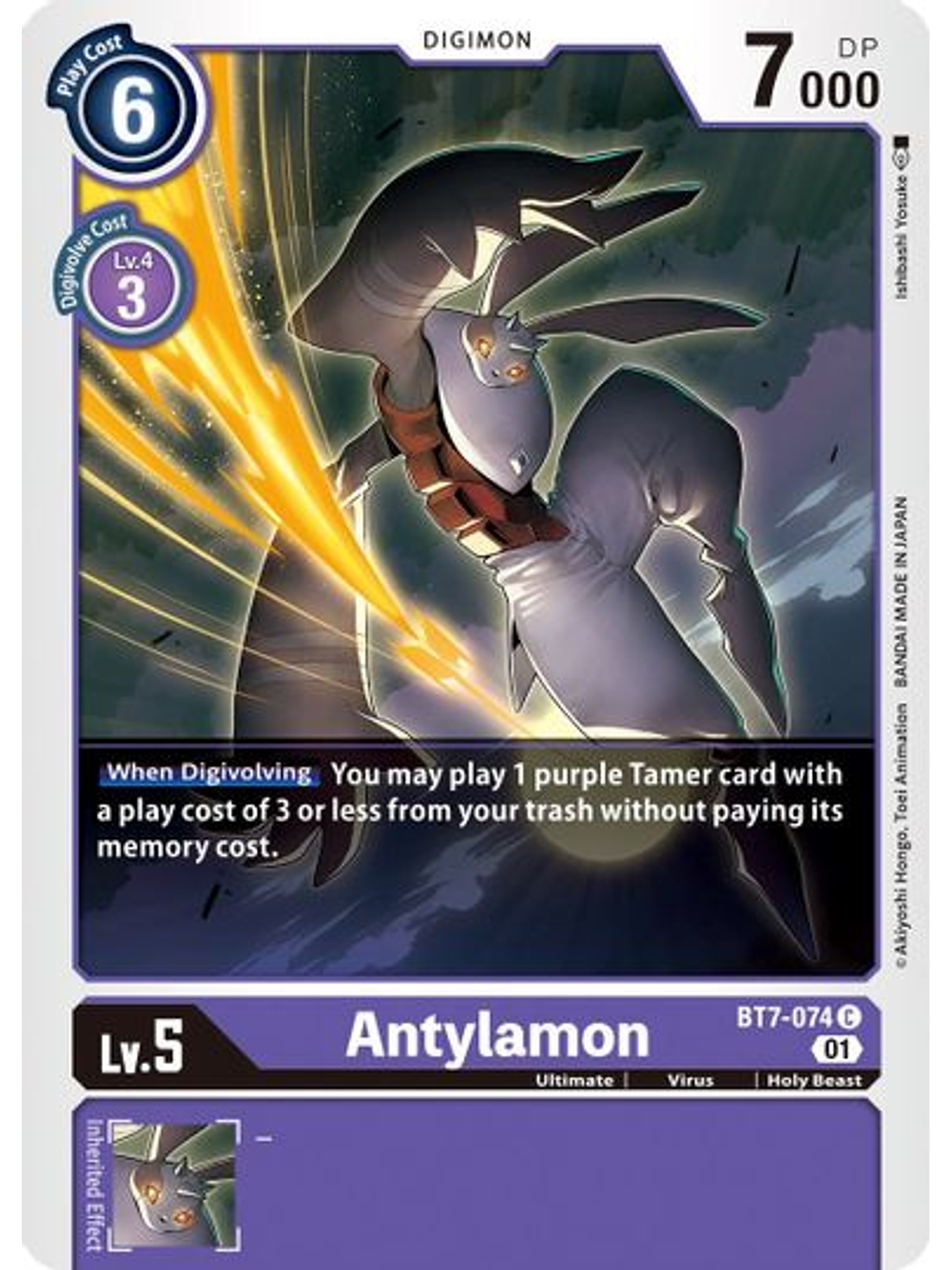 BT7-074 C Antylamon  1