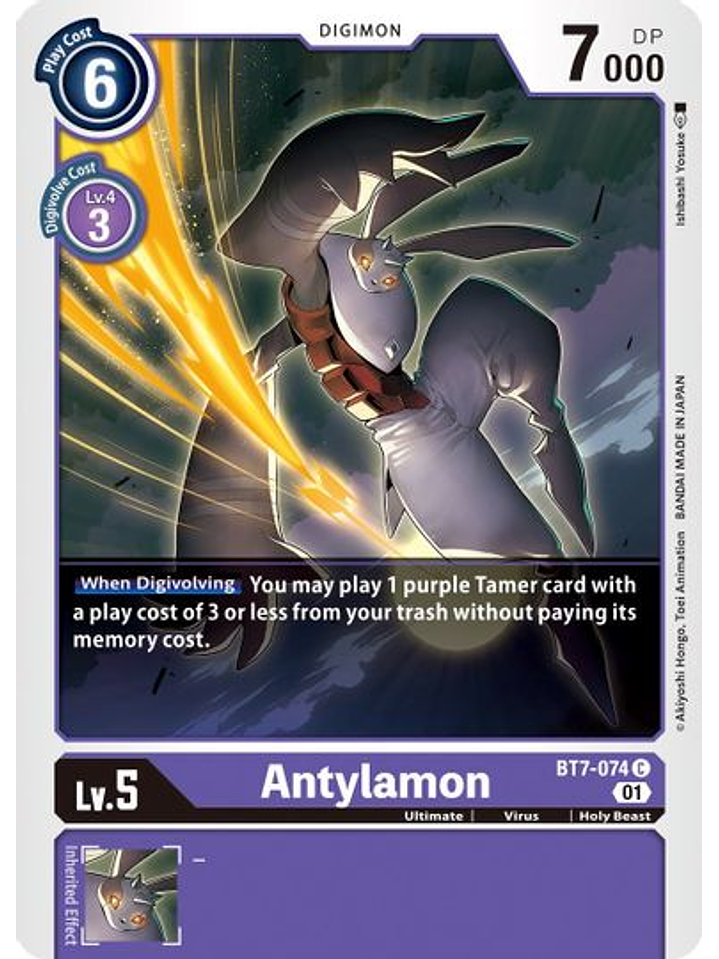 BT7-074 C Antylamon  1