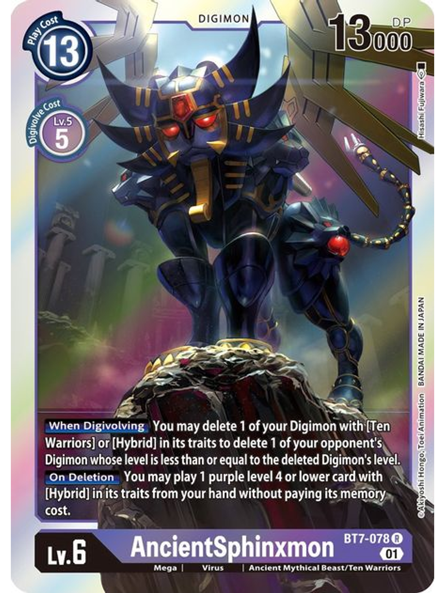 BT7-078 R AncientSphinxmon  1