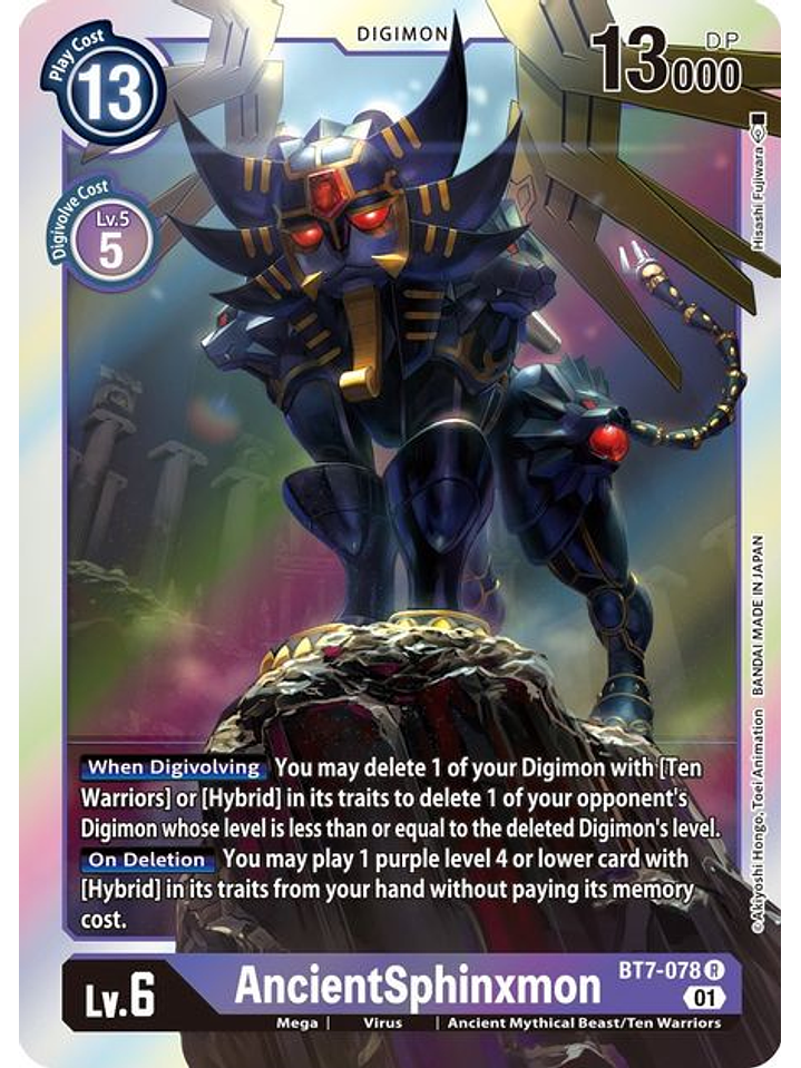 BT7-078 R AncientSphinxmon  1