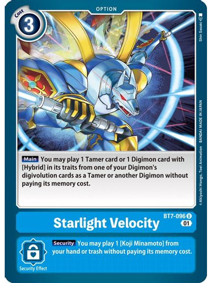 BT7-096 U Starlight Velocity  1