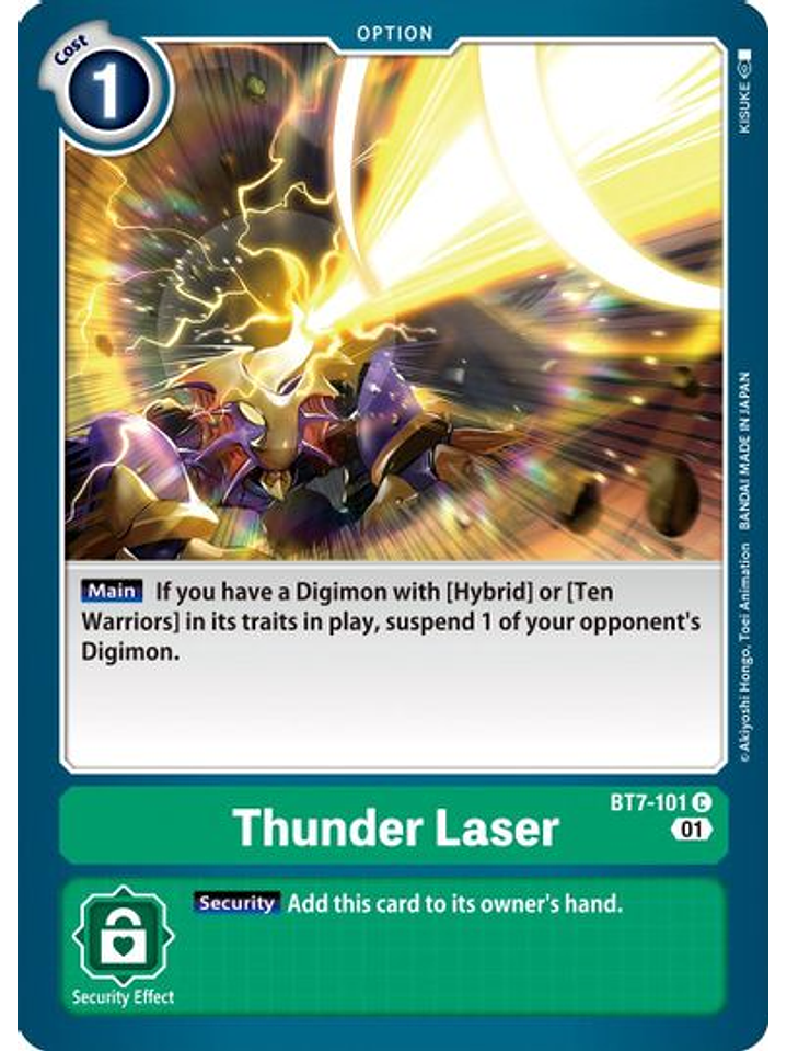BT7-101 C Thunder Laser  1