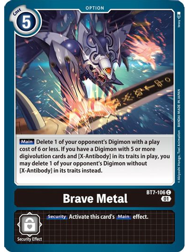 BT7-106 C Brave Metal  1