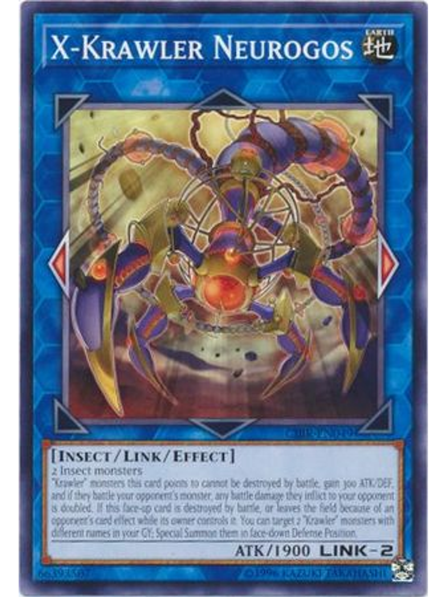 X-Krawler Neurogos - CIBR-EN049 - Common Unlimited 1