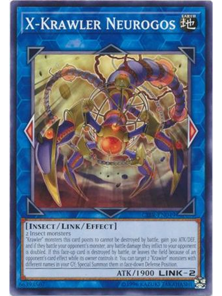 X-Krawler Neurogos - CIBR-EN049 - Common Unlimited 1
