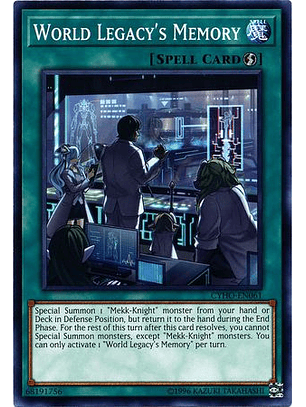 World Legacy's Memory - CYHO-EN061 - Common Unlimited