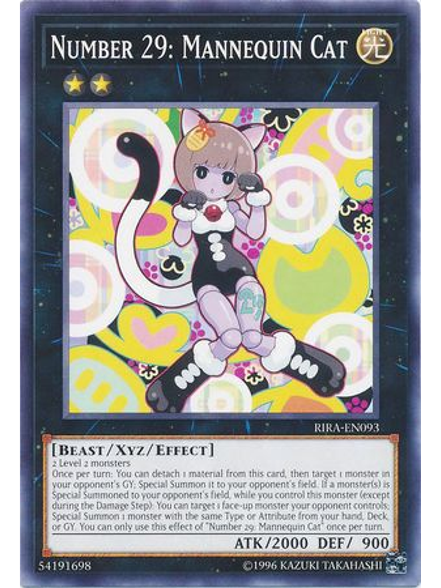 Number 29: Mannequin Cat - RIRA-EN093 - Common Unlimited 1